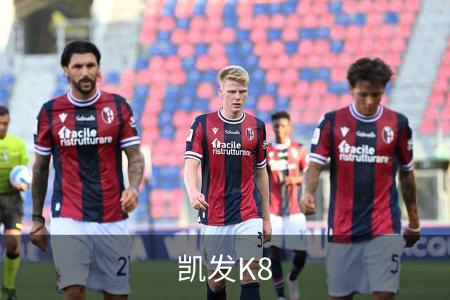 凯发K8